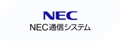 NEC